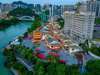 铜仁五显庙文旅街区：一场从无到有的破圈成长之旅