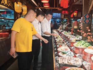 金融活水“贷”动非遗飘香 工行贵州贵阳白云支行精准润泽文旅产业