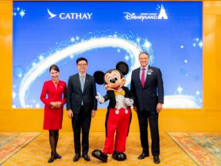 国泰航空与香港迪士尼乐园度假区达成合作 共同推广香港旅游体验