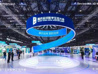 智慧星光与腾讯云深化战略合作，推进AI在认知智能与决策智能领域服务