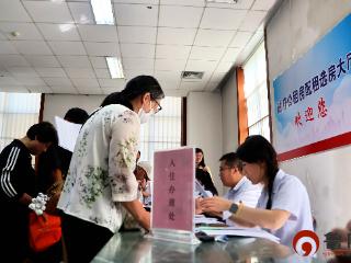 2025年日照市区第三批政府公租房选房配租