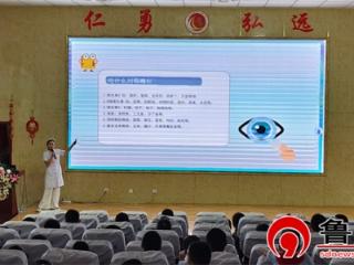 守护光明“视”界——德州天衢新区宋官屯街道滨河社区开展青少年眼健康科普活动