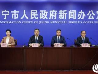 济宁市全力以赴防风险、查隐患、促安全