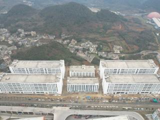 亿元绿色贷“筑”力低碳园区 工行贵州贵阳分行精准赋能绿色建筑发展
