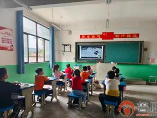 枣庄市峄城区榴园镇颜村小学举行网络安全教育活动
