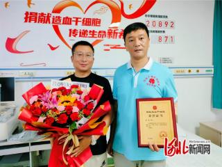 秦皇岛市山海关区：走访慰问造血干细胞捐献者