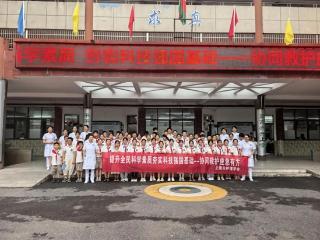 上饶市广丰区人民医院走进校园开展急救培训