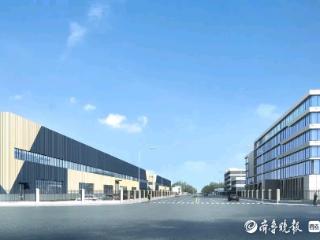 “才聚鲁西，智汇新区”线上引才系列活动本次招聘203人