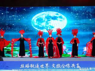 2025丝绸之路旅游城市联盟国际旅行商大会在山东聊城举行