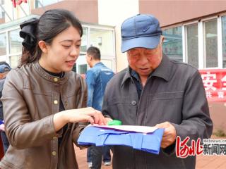 尚义县举办2025年国家网络安全宣传周活动