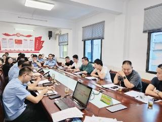 竹溪县文旅局组织开展文化娱乐场所专项业务培训