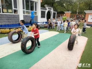 东营区第二实验幼儿园：户外趣运动 成长不停步