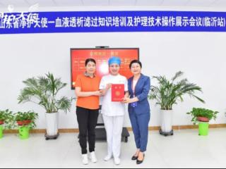 再创佳绩，五莲县人民医院葛玉敏荣获比赛一等奖