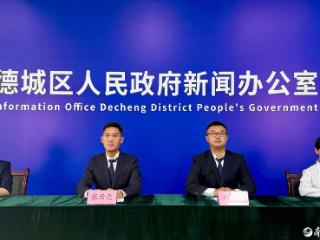 德城区“法援惠民生”行动让法律援助服务更“便捷、专业、可及”