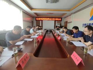 G204烟沪线涛雒桥危旧桥改造工程顺利通过交工验收