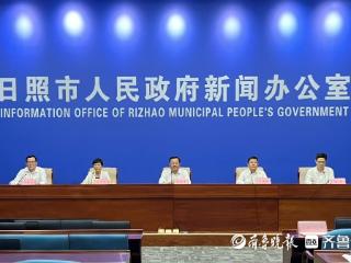 日照市出台十二项措施，助力建筑行业高质量发展