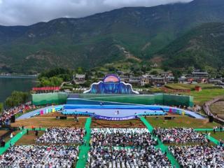 2025年四川凉山举行首届泸沽湖转山转海节