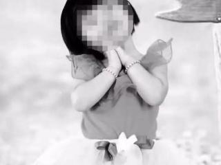 女孩被虐致死引发重组家庭儿童保护讨论：不能等呼救声