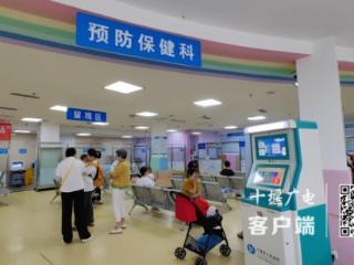 流感高发季如何应对？十堰疾控中心专家为您支招