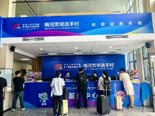 迎国赛 港出彩丨探秘全国技能大赛首次设立的“选手村”