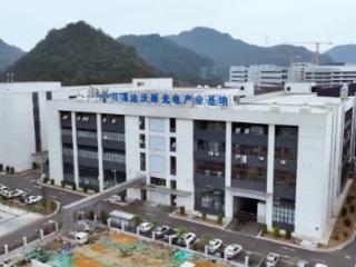 投资赋“筑” | 粤黔协作 贵州触摸屏领军企业走向世界