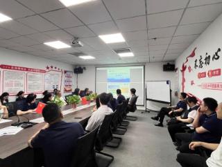 瑞众保险山东分公司临沂中支召开专题表彰会——致敬拼搏精神 共话运动风采