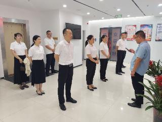 瑞众保险山东分公司聊城中支组织开展《行政处罚办法》培训