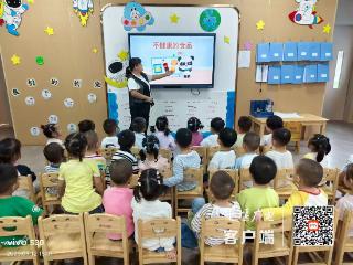 张湾区东风实验幼儿园：趣味食安科普，护航健康成长