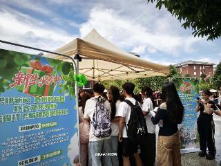 天眼新闻走进贵州财经大学 助力学子“一屏尽览黔中事”