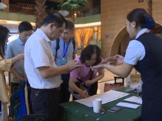 中国报业传媒2025文旅融合与媒体传播大会丨与会嘉宾陆续抵堰 盛赞十堰文旅资源