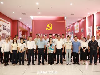 贵州省委老干部局开展“红色润心 清风同行”主题活动