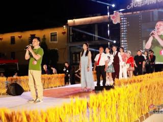闽清中秋国庆将推出“诚意满满的农文旅大餐”