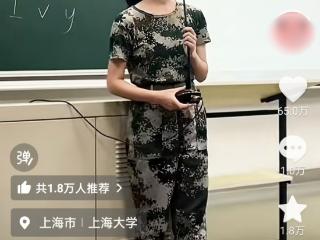 安徽两名女生唱黄梅戏火出圈 专家：非偶然，彰显当代青年文化自信