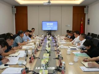 贵州证监局与金融监管局携手推进监管合作