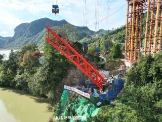 首吊成功！乌江白果坨大桥改建工程按下“加速键”