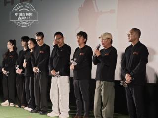 电影《731》长春首映礼 导演赵林山：拍摄《731》是长影的担当，也是自己的责任