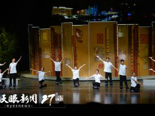 贵州省第八届少数民族文艺会演参演剧目音乐剧《平箫玉笛》在贵阳上演
