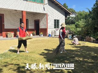 赤水：看“合伙”CP合力破题