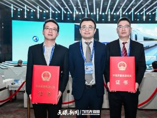 贵州航天电器荣获中国质量奖提名奖