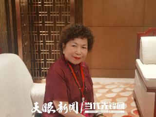 2025黔台会·嘉宾访谈｜游毓兰：利用现代化社交平台增强黔台交流合作