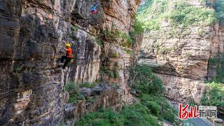 聚焦第九届河北省旅游产业发展大会|挑战极限,邢台大峡谷探险游升温 聚焦第九届河北省旅游产业发展大会|挑战极限,邢台大峡谷探险游升温