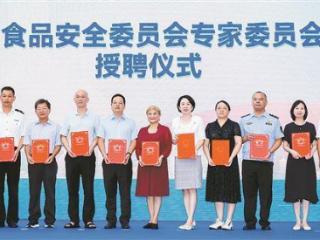25个单位带来52项特色活动 厦门市食品安全宣传周启动