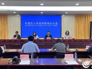 东营区不断丰富“文化惠民”举措 切实办好文体领域民生实事