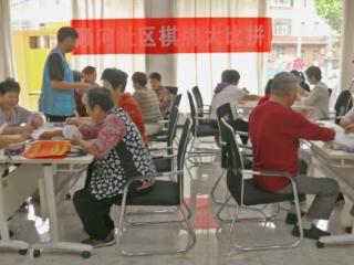 济南市莱芜区凤城街道顺河社区举办“以牌会友 其乐无穷”棋牌比赛活动