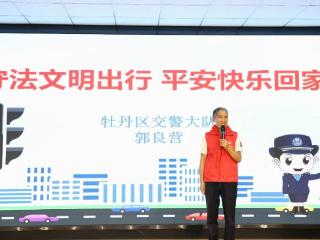 菏泽牡丹区交警：别错过！这场交通安全宣讲，用“实验”说话