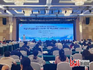 中国消费名品全国行（河北站）暨“唐山骨质瓷”供需对接活动在唐山举行