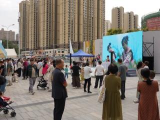 普定县2025年茶叶品牌建设及市场拓展活动在西安举办
