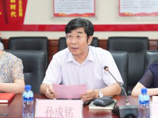 国际资源赋能区域医疗！2025年德国专家学术交流活动落地烟台