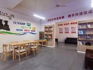 淄博市博山区第六中学：搭建沟通心桥 守护健康成长