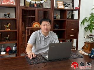【儒商巡礼】德州彩诗禾纺织有限公司董事长王波： 深耕纺织，“织”出新篇